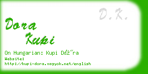 dora kupi business card